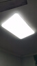 仕匠护眼客厅大灯现代简约大气新款超薄led吸顶灯家用大厅灯具卧室灯 90X60cm-高亮白光96W 实拍图