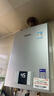 林内（Rinnai）【小蛮腰】燃气热水器13升 GT11/QD03/QC05/QD06W 恒温升级天然气16升CPU安全 16L 【全国联保】-16QS42W 实拍图