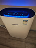 霍尼韦尔（Honeywell）空气净化器 除甲醛除菌除霾除过敏原 家用办公净化器除甲流病菌 【家电国家补贴】KJ310F-P21W 实拍图