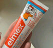 ELMEX艾美适含氟儿童牙膏6-12岁少儿防蛀换牙期青少年学生牙龈护理50ml 实拍图