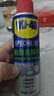 WD-40强力除胶剂汽车清洁家用去胶清洗剂玻璃不干胶双面粘去除瓷砖地板 实拍图