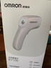 欧姆龙（OMRON）红外额温枪 电子体温计体温枪1s速测测温仪 K7100 实拍图