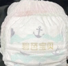 碧芭宝贝盛夏光年拉拉裤XXXL26片(≥18kg)学步裤  超薄透气 秋冬不闷热 实拍图
