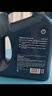 壳牌（Shell）机油全合成机油5w-40(5w40) API SP级 4L三代蓝壳HX7PLUS京东养车 实拍图