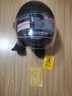 凤凰（Phoenix）新国标A类3C认证电动车摩托车头盔双镜片防雾哑黑围脖男女四季通用电瓶车3/4半盔冬季保暖安全帽 实拍图