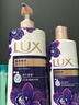 力士（LUX）依兰香沐浴露套装幽莲魅肤沐浴乳1000g送幽莲350g 持久留香 实拍图