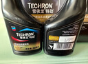 雪佛龙（Chevron）特劲TCP深度清洁型 添加剂燃油宝 470ML*双瓶装 燃油宝除积碳 实拍图