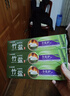 竹盐LG全优护牙膏220g*3支牙龈护理清爽口感减轻牙渍清洁口腔 实拍图