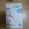 贝亲（Pigeon）迪士尼宽口径PPSU双把手彩绘奶瓶240mL M号 3月+ 萌警朱迪 AA272 实拍图