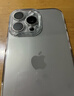 闪魔【自带拍摄按键】适用苹果16ProMax手机壳 iPhone16ProMax气囊防摔保护套镜头全包透明抗黄软壳 实拍图