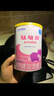 雀巢健康科学肽敏舒 含乳糖 乳蛋白深度水解配方粉 0-12月适用 正品保证 400g 实拍图