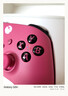 微软（Microsoft）Xbox无线游戏手柄 无线控制器 浪漫粉 蓝牙适配Xbox/PC/平板/手机 Steam促销黑神话悟空 丝之歌 实拍图