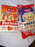 好人家老坛酸菜鱼调料  严控工艺1袋煮1斤鱼一料多用调料220g  实拍图