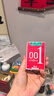 冈本（OKAMOTO）避孕套 001超薄2片 男女用0.01mm聚氨酯安全套套成人情趣计生用品 实拍图