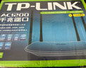 普联（TP-LINK）双千兆路由器 易展mesh分布式 AC1200无线家用穿墙 5G双频 WDR5620千兆易展版 IPv6 实拍图