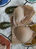 ubras虞书欣同款无尺码女士内衣无痕隐形无钢圈文胸罩黑色 小底围 实拍图