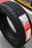 朝阳轮胎 汽车轮胎 215/55R18 95V C66 SUV适配创酷/指南者 实拍图