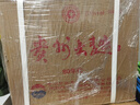 茅台 贵州大曲80年代 酱香型白酒 53度 500ml*6 整箱装 新老包装随机 实拍图