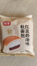 桃李红豆奶油软面包营养早餐手撕夹心面包蛋糕点心零食整箱595g 实拍图