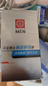 大宝男士焕活保湿露50g*2 sod蜜男士面霜补水不粘腻面部护肤品 实拍图