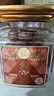 三只松鼠【大满坚果】夏威夷果508g/罐 坚果炒货原味大颗粒干果零食小吃 实拍图