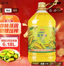 金龙鱼 食用油 非转基因 物理压榨玉米油6.18L（蕴含植物甾醇） 实拍图