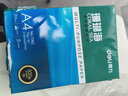 得力（deli）珊瑚海A4打印纸 70g500张单包复印纸 双面草稿纸 打印作业 书写绘画7362【销冠系列】 实拍图