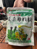 星群 夏桑菊颗粒10g*20包 清肝明目 疏风散热，用于风热感冒 防暑凉茶 夏桑菊颗粒含糖 实拍图