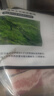 京东跑山猪 国产黑猪五花肉800g冷冻去皮五花肉猪五花烧烤食材 生鲜黑猪肉 实拍图