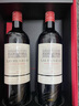 拉菲（LAFITE）花园珍藏赤霞珠干红葡萄酒750ml*2支礼盒装节日礼品 原瓶进口红酒 实拍图
