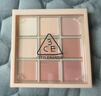 3CE九宫格九色眼影盘裸粉奶茶DEARNUDE奶茶盘哑光生日礼物 实拍图