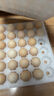 京鲜生无抗保洁鲜鸡蛋15枚1.5斤源头直发  实拍图