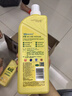 斧头牌（AXE）柠檬护肤洗洁精1.18kg*3瓶7.08斤家庭装 可洗果蔬不伤手 实拍图