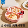 乐扣乐扣宝宝餐盘吸盘一体婴儿分格辅食盘1岁以上儿童餐具学吃饭硅胶餐盘 实拍图