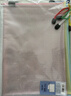 得力(deli)10只装文件袋拉链袋资料袋办公票据收纳袋拉边袋学生科目分类袋试卷收纳袋 33414-10 实拍图