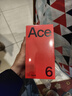 一加 Ace 6 16GB+512GB 闪白 oppo 骁龙 8 至尊版 165Hz 超高刷护眼电竞屏 游戏电竞5G手机 国家补贴 实拍图
