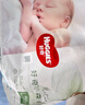 好奇（Huggies）心钻装小森林拉拉裤XXL30片(15kg以上)加加大号尿不湿夏季超薄 实拍图