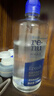博士伦润明清透 隐形眼镜水护理液830ml 隐形眼镜多功能护理液 实拍图