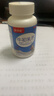 【特膳】牛初乳钙片咀嚼片60片/瓶 青少年儿童运动营养补品钙片 牛初乳钙咀嚼片一瓶（抢购装） 实拍图