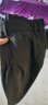 顶峰保罗（Dingfengbaoluo）秋季垂感西装裤子男直筒宽松阔腿休闲裤高级修身C58黑色L 实拍图