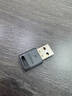 绿联USB蓝牙适配器5.3接收器免驱 适用键盘鼠标耳机音响手柄 PC电脑台式机外置蓝牙模块无线蓝牙发射器 实拍图