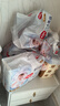 好奇（Huggies）金装拉拉裤XXL74(15kg以上)尿不湿【速干不易红】 实拍图