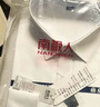 南极人衬衫男 纯色长袖商务衬衫男士棉质舒适衬衣外套修身西装白衬衫男L 实拍图