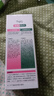 TWG壬二酸15%30ml*2凝胶配水杨酸细致毛孔霜黑头闭口粉刺套装 实拍图