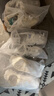 京东自营洗鞋服务运动鞋任洗3双上门取送价值2000元内小白鞋京东洗衣 实拍图
