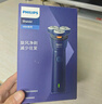飞利浦（PHILIPS）电动剃须刀新一代旋风1系刮胡刀 风驰切剃3D浮动刀头 送老公 送男友 父亲生日礼物 实拍图