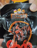 三只松鼠蜀香牛肉麻辣味400g礼盒装 四川零食小吃 夜宵冷吃解馋 肉干肉脯  实拍图