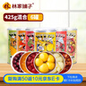 林家铺子糖水水果罐头多口味组合装425g*6罐/休闲零食/口味随机 实拍图