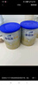 爱他美（Aptamil）卓傲幼儿配方奶粉3段（12—36月龄） 800g*1罐  卓傲自护益生元 实拍图