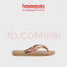 havaianas哈唯纳Top炫彩夹脚人字拖女夏海边平底童款成人款 3581-浅卡其 37-38 巴西码 实拍图